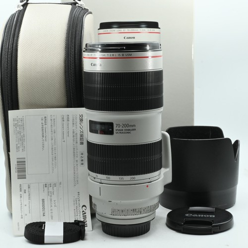 Canon 200mm 8 - canon, l