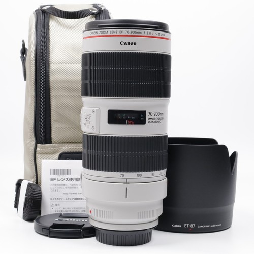 Canon 200mm 8 l is - l,